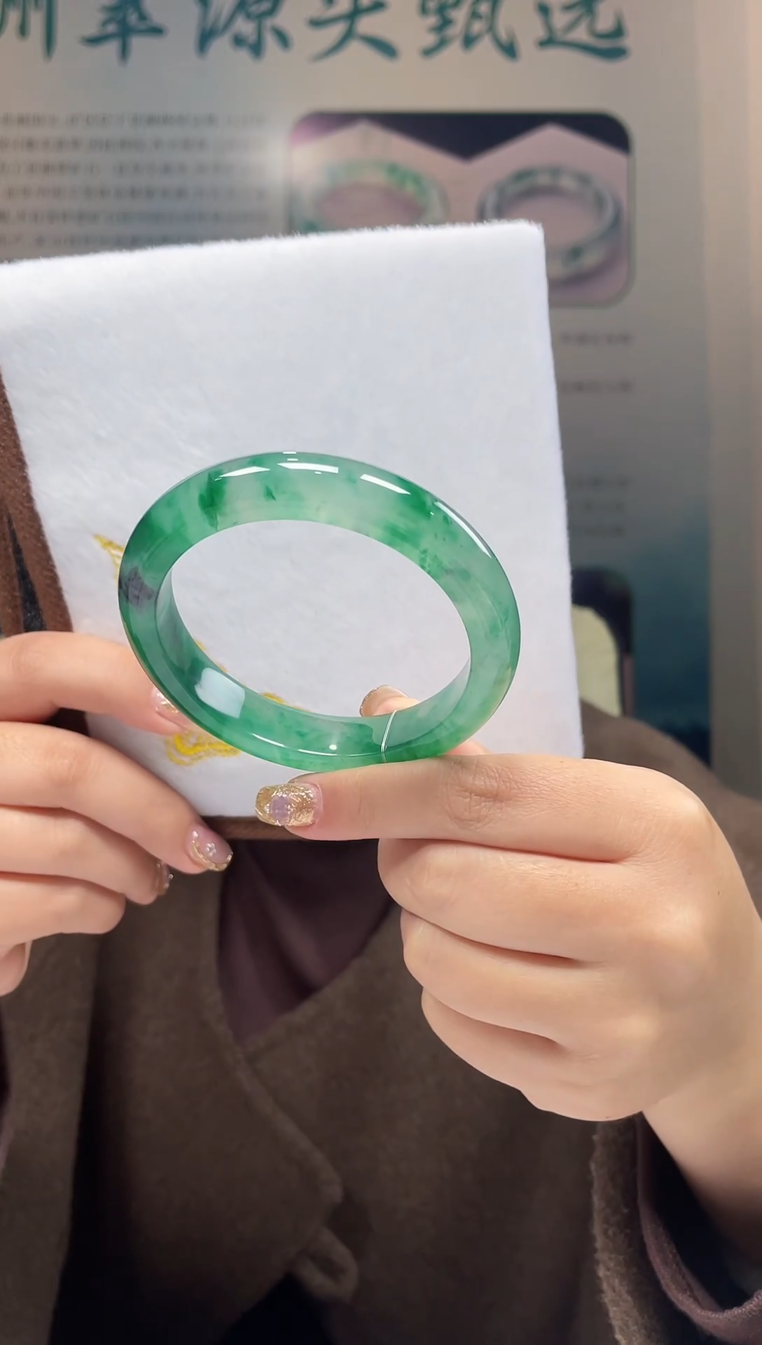 【闪购商品】石英质玉手镯未镶嵌非洲翠手镯多样性发货