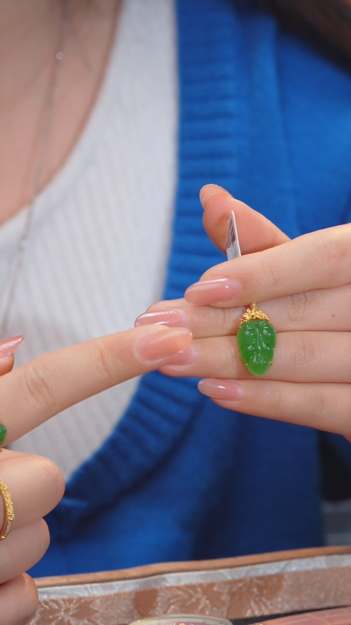 【闪购商品】和田玉吊坠18K金镶嵌@@N7212