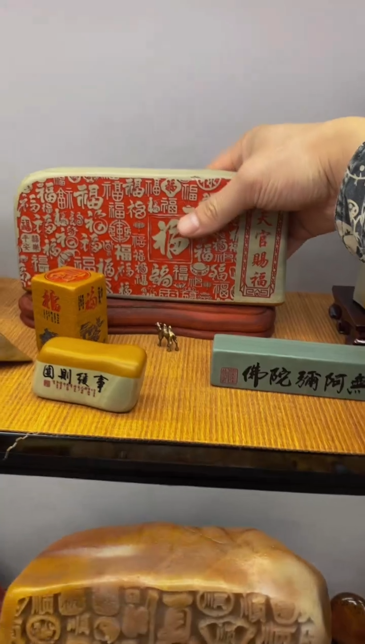 【闪购商品】茶宠石头刻字1000000下000