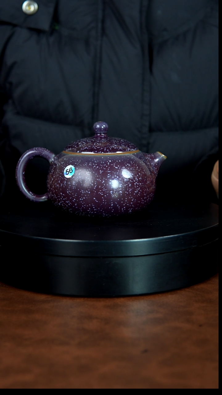 56号/禹州神垕特产】原矿原产地钧瓷茶具