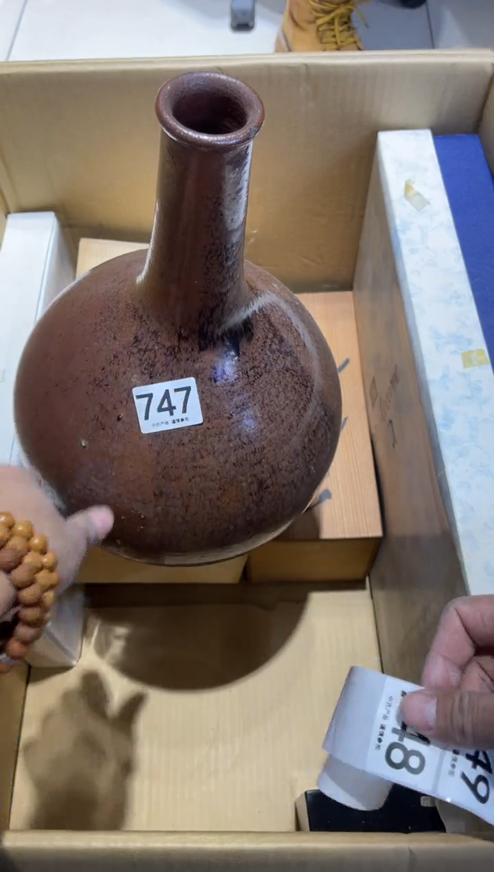 薛***错747.......茶道具