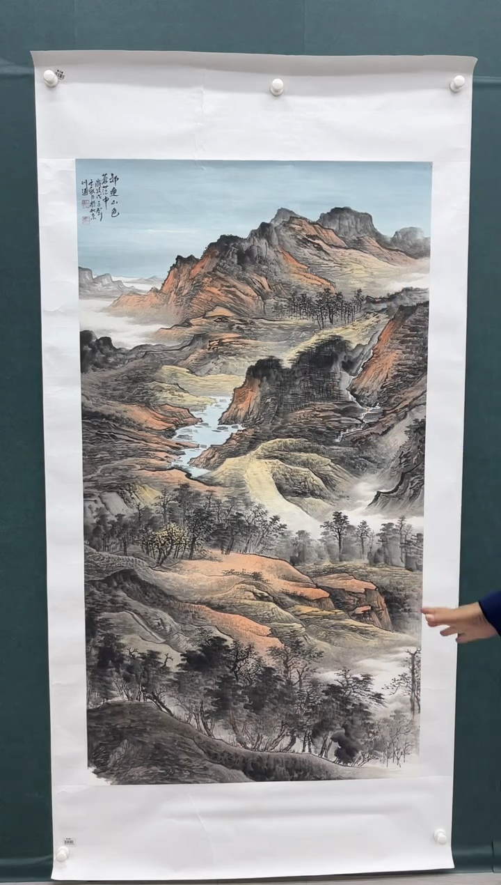 【闪购商品】绘画李川浦-大六-纸片-15-0