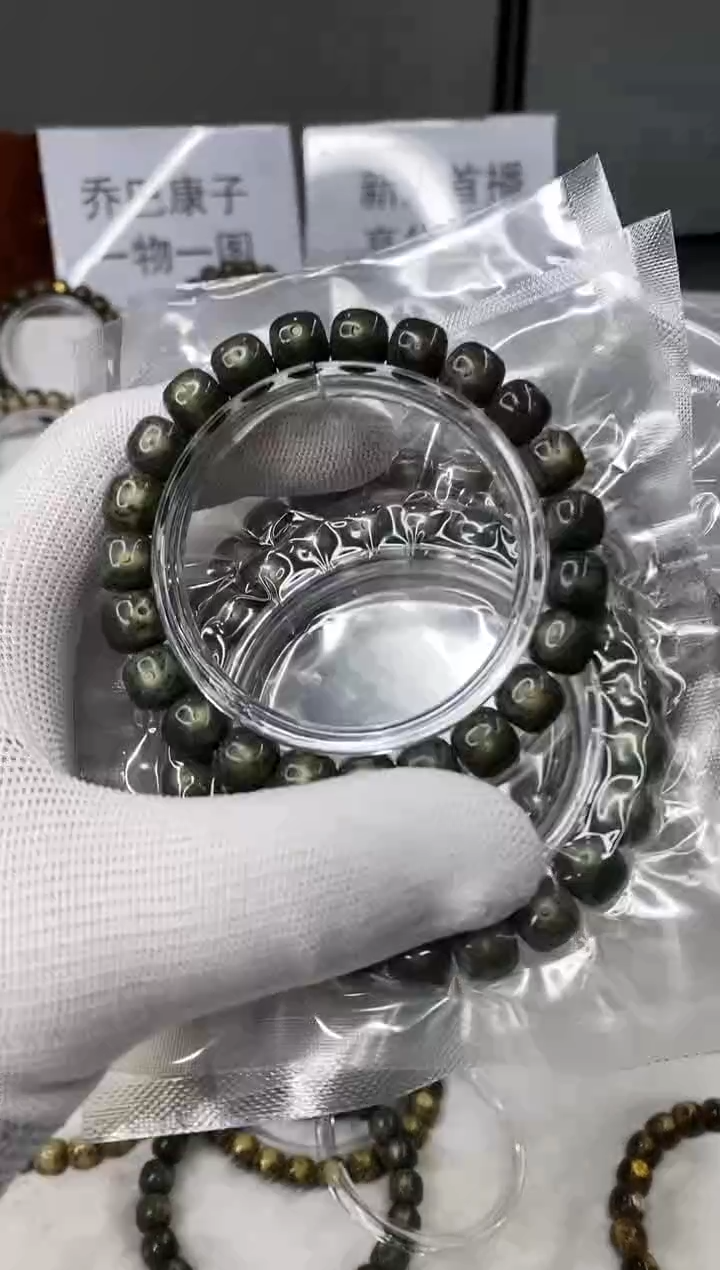 星月菩提手串100   b3