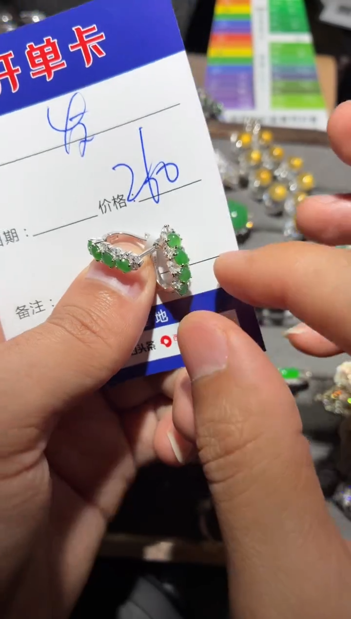 银S925镶嵌翡翠耳饰发* 发发