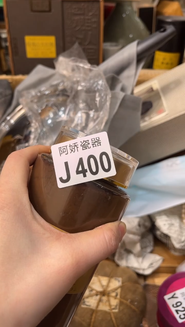 【闪购商品】瓷片400钟仁钟仁钟仁钟仁钟仁 
