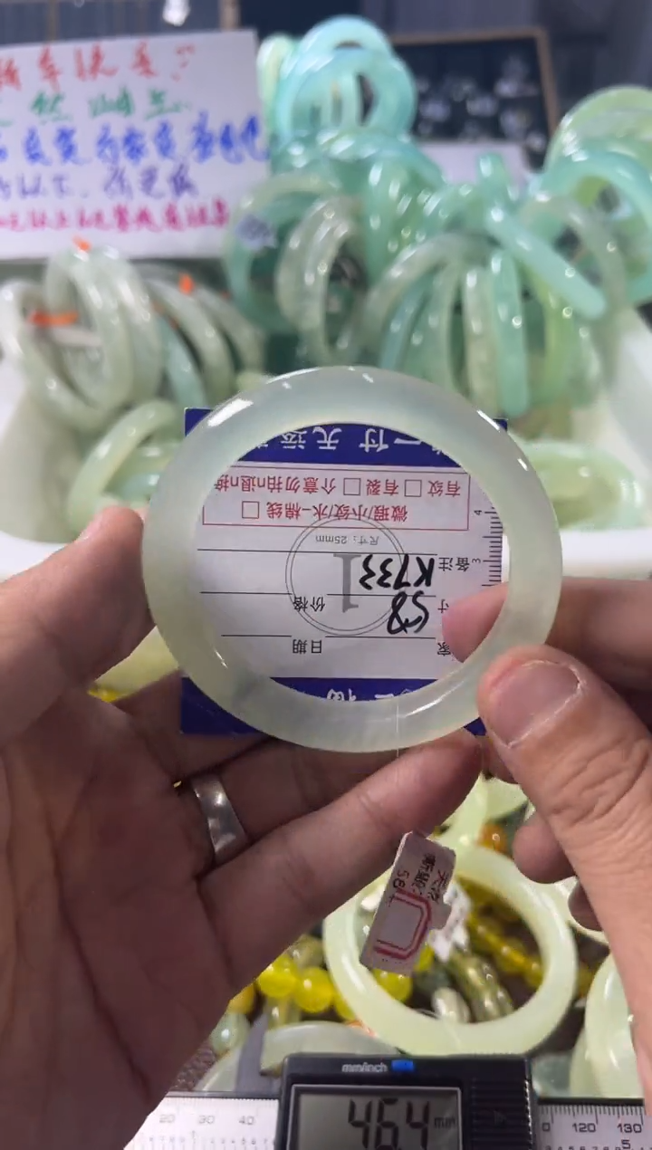 未镶嵌蛇纹石玉手镯1