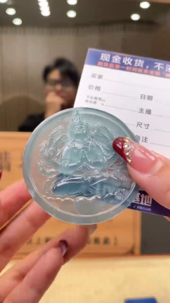 【闪购商品】定制翡翠未镶嵌      *105