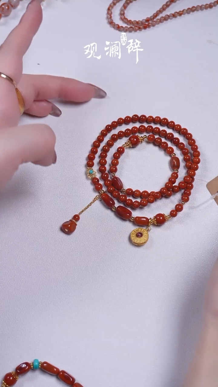 【闪购商品】南红玛瑙三圈牛血红未镶嵌项链