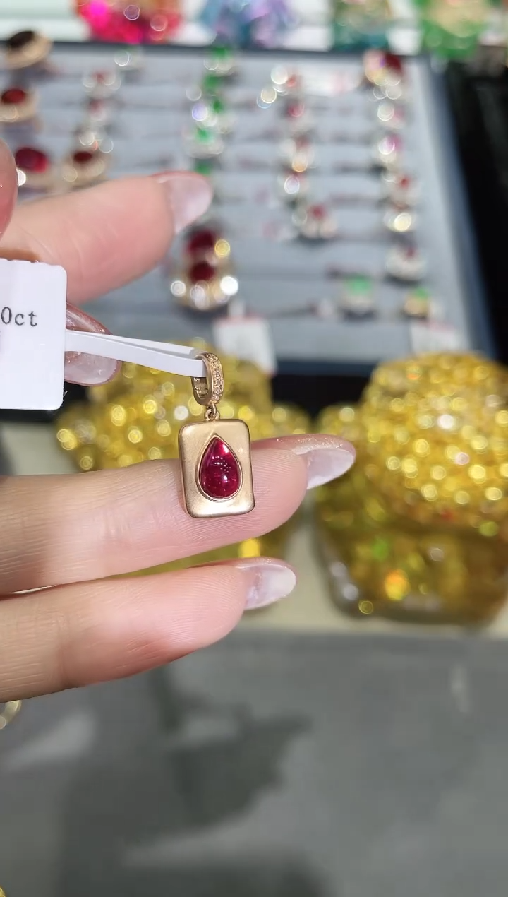 吊坠18K金镶嵌碧玺吊坠