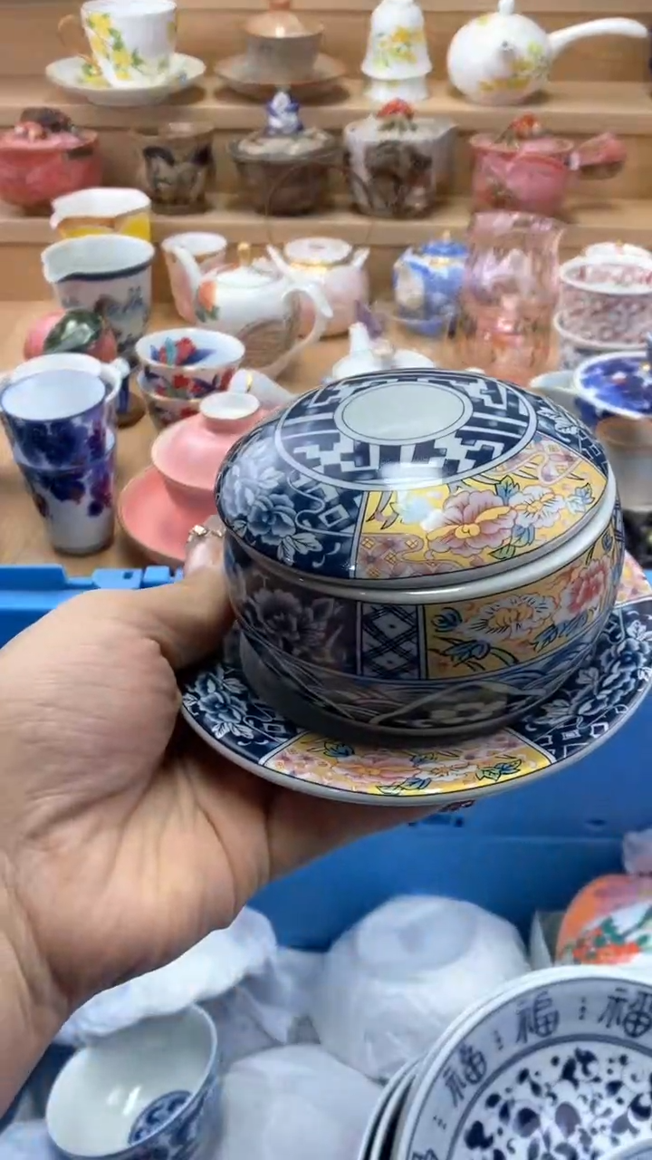 【闪购商品】【闪购商品】【闪购商品】