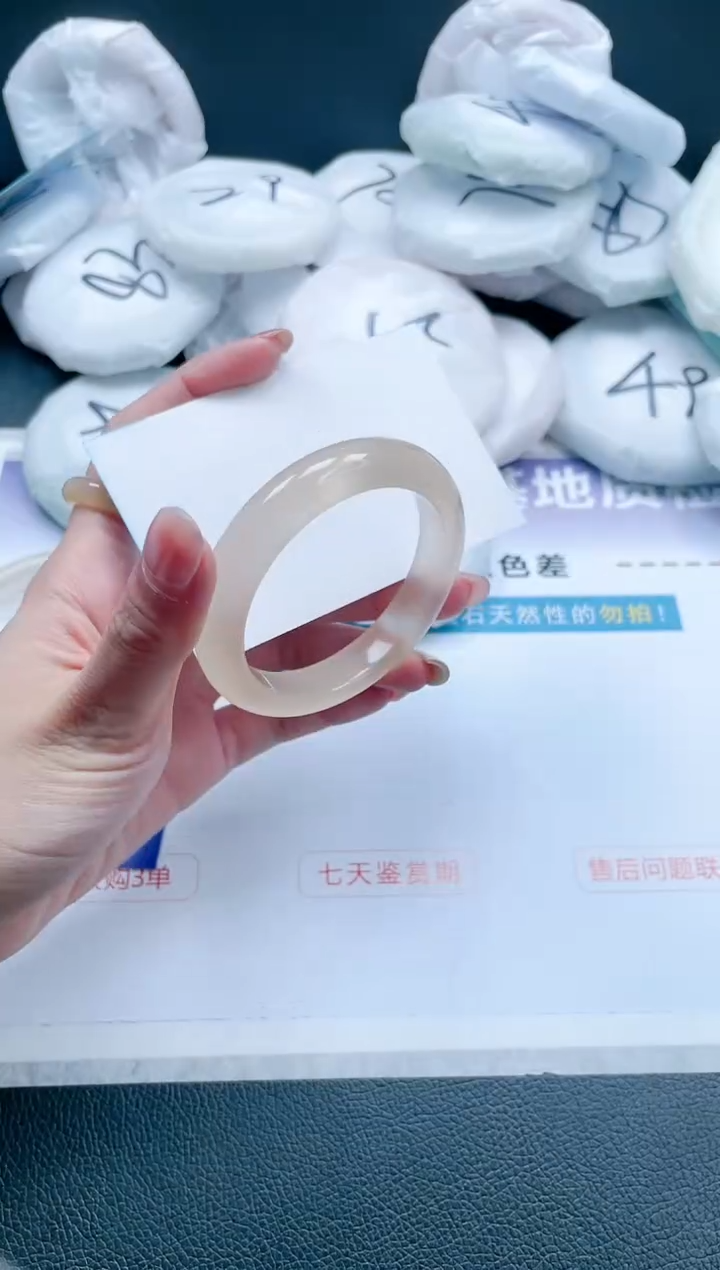 【闪购商品】石英质玉手镯未镶嵌 香槟金手镯-52