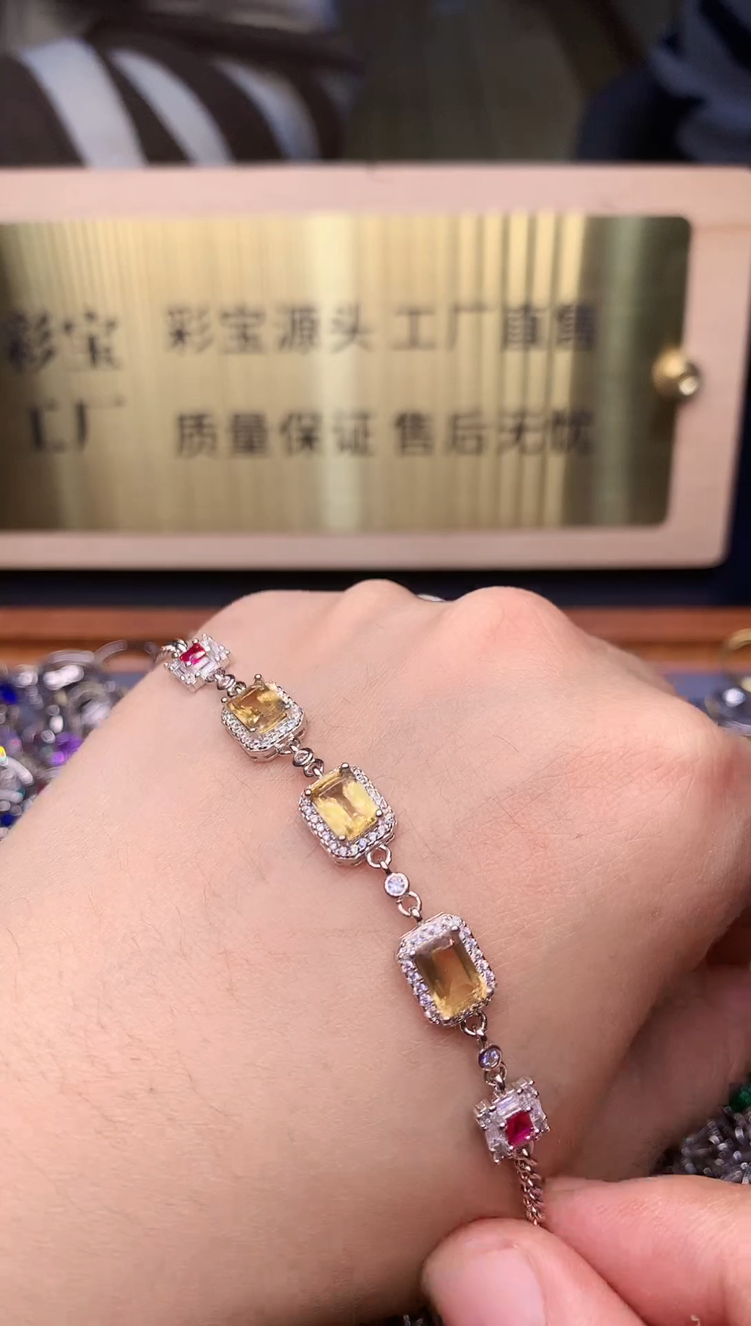 【闪购商品】黄晶手链银S925镶嵌........