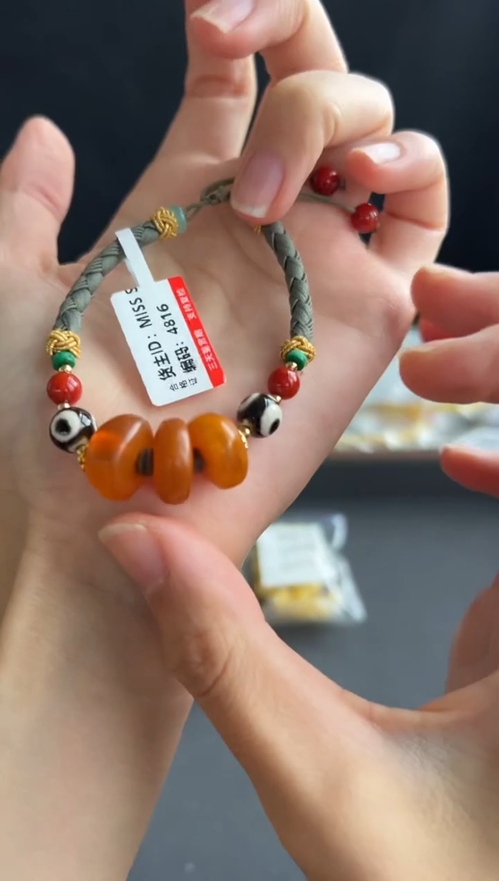 未镶嵌蜜蜡手串4816买断
