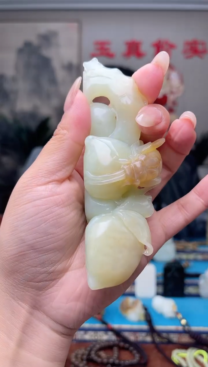 【闪购商品】和田玉挂件未镶嵌1