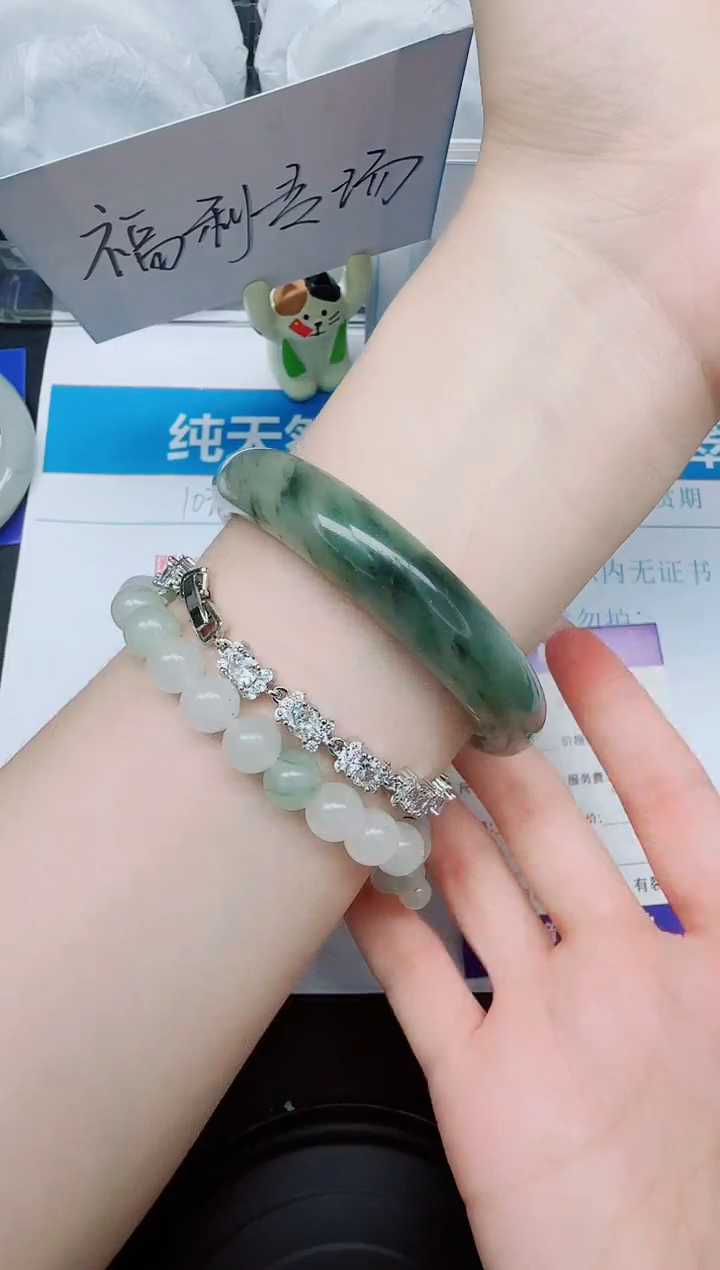 石英质玉手镯未镶嵌272/60.1
