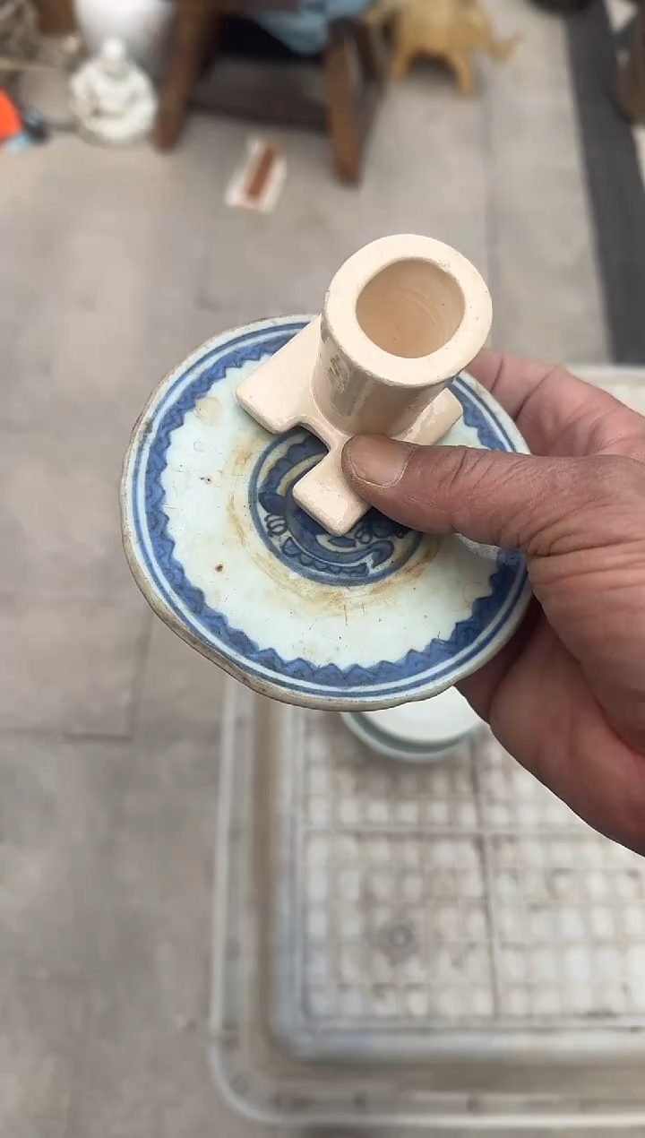 茶盏夏*直播闪购改价链接125