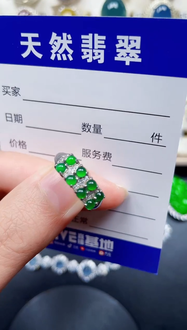 银S925镶嵌戒指翡翠223