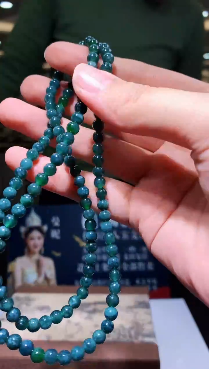 颈饰未镶嵌翡翠M-@@BSGC1230118多样性发一