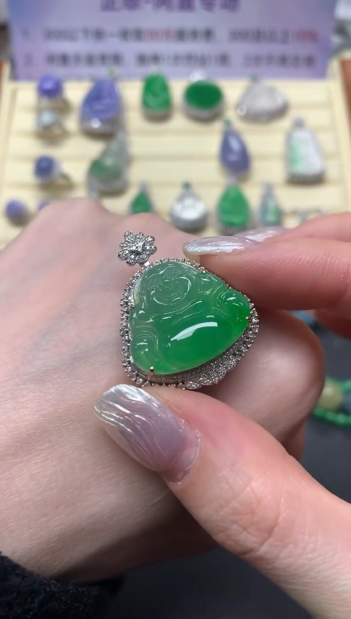 【闪购商品】翡翠吊坠(不含链)18K金镶嵌吊坠|12800+1280