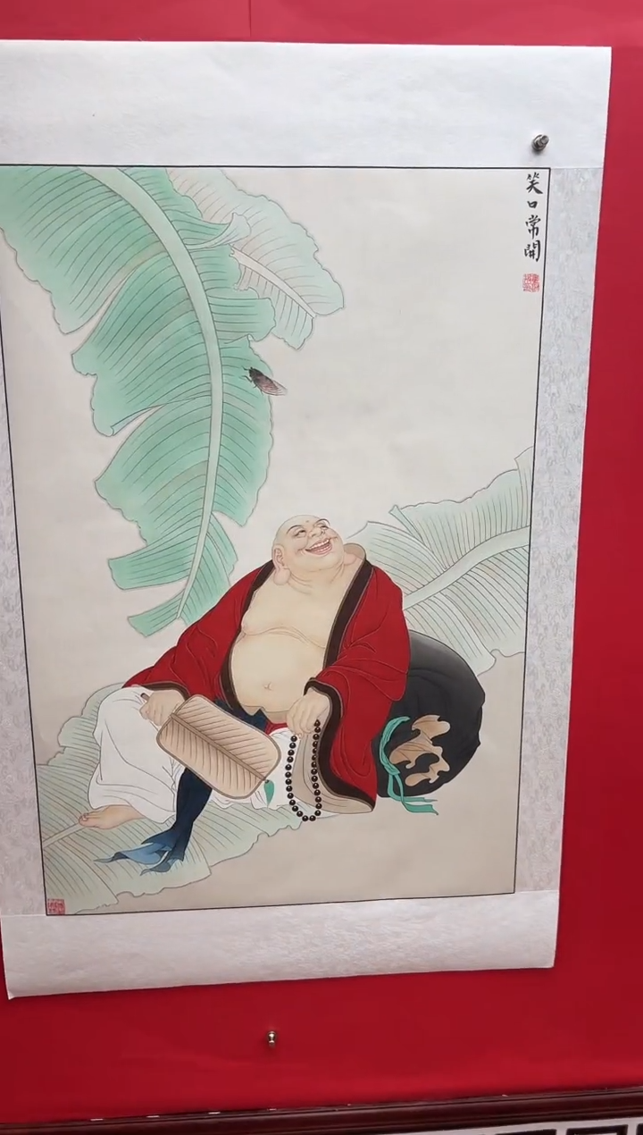 国画娄渊波-国画作品-40