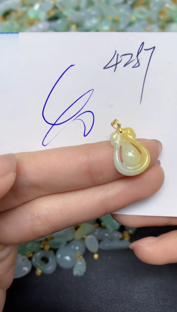 【闪购商品】翡翠颈饰18K金镶嵌天然翡翠A货