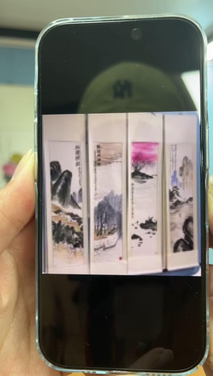 【闪购商品】国画武天庆山水四条屏