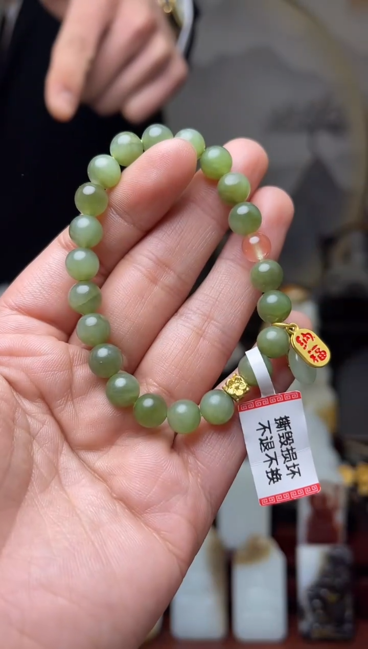 【闪购商品】和田玉吊坠未镶嵌164