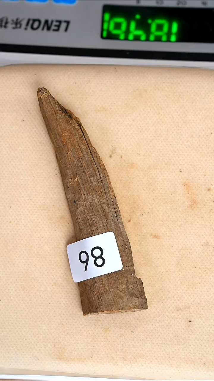 檀香木无事牌86号18克