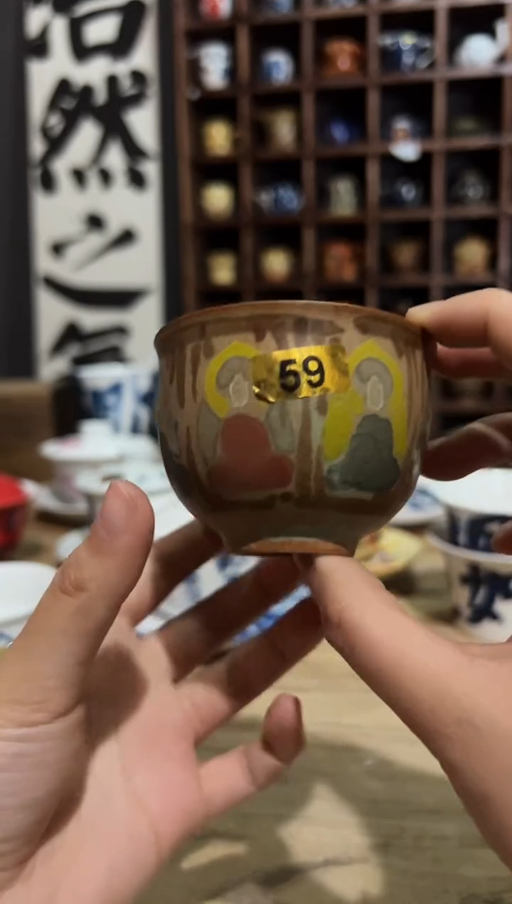 【闪购商品】观云听雨原创手绘茶具