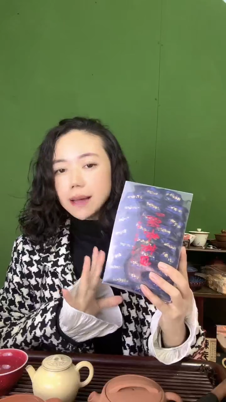 【闪购商品】彩总优选单品白牙奇兰一盒