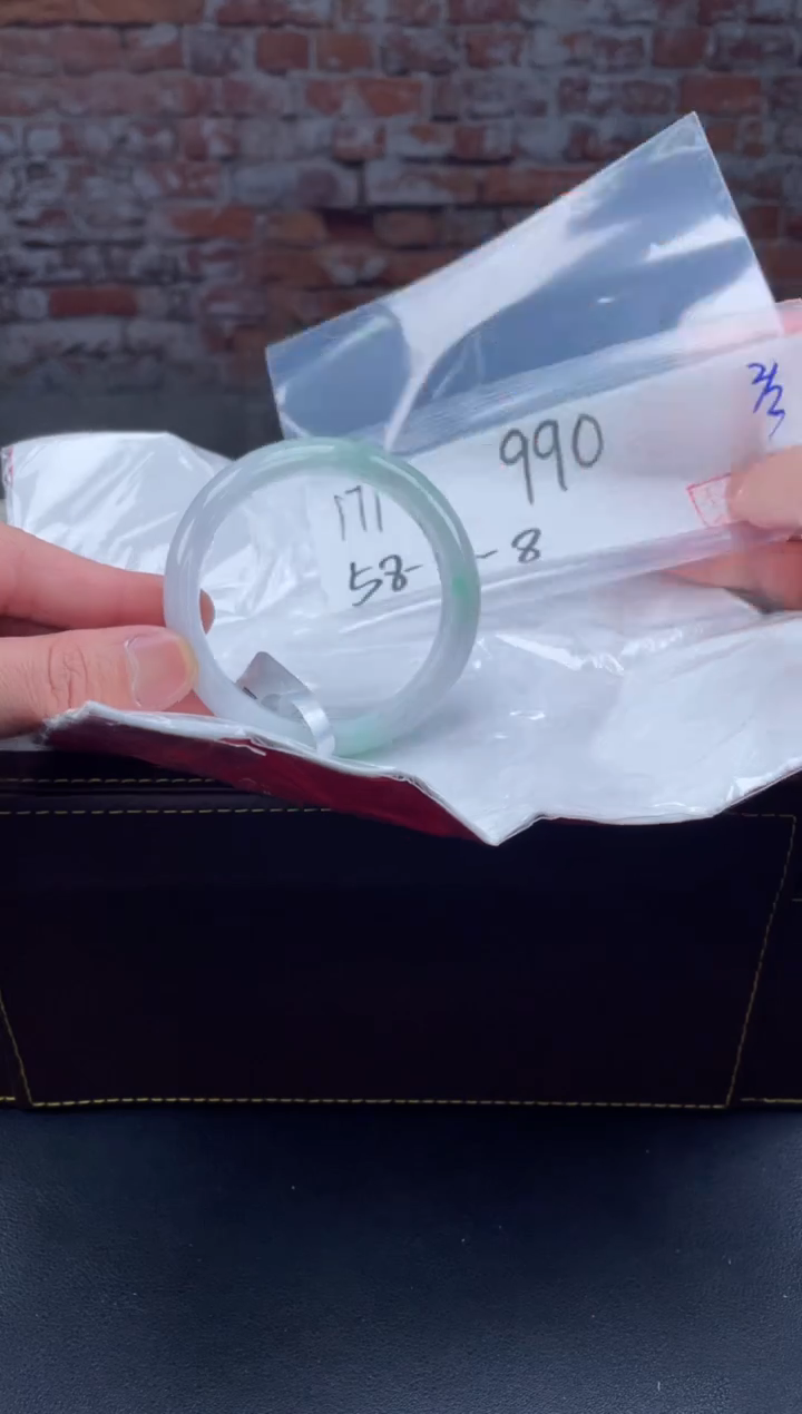 【闪购商品】定制翡翠未镶嵌毛货手镯需精细抛光/手镯171