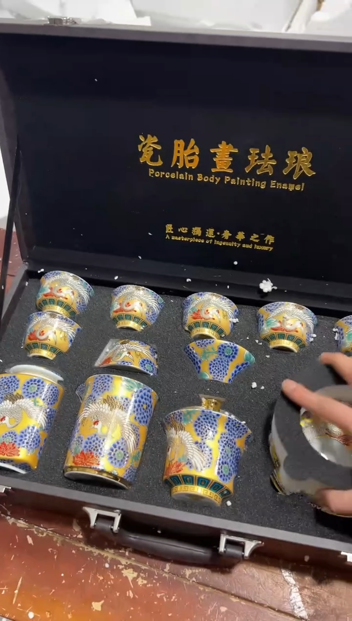【闪购商品】其他其他其他其他其他