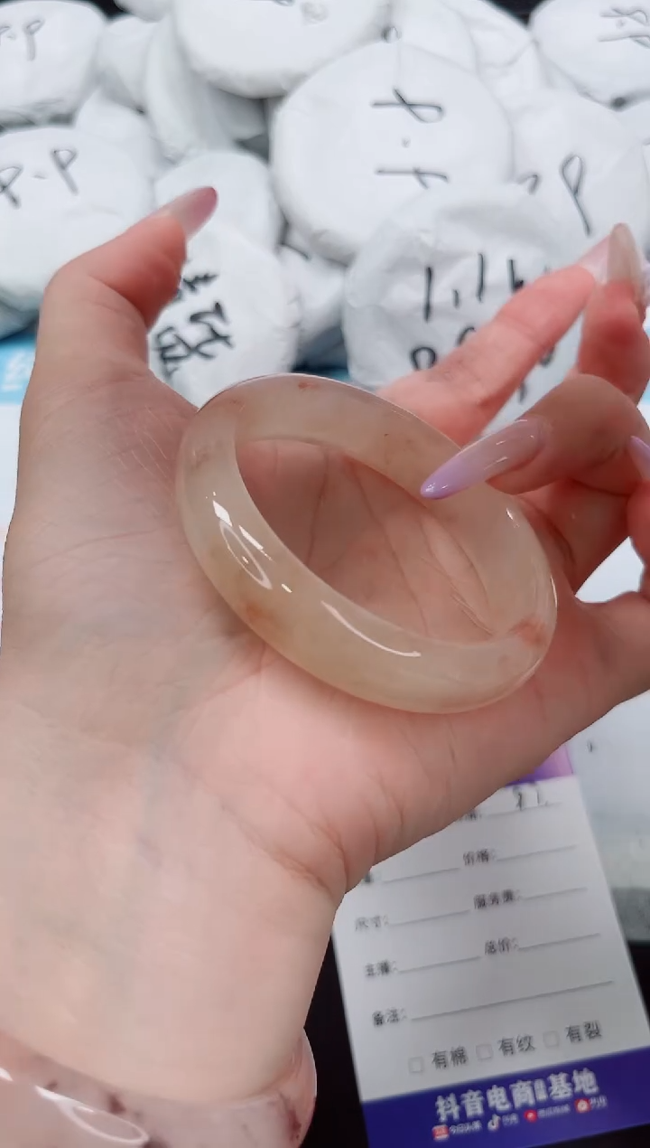 石英质玉手镯未镶嵌97-53.1