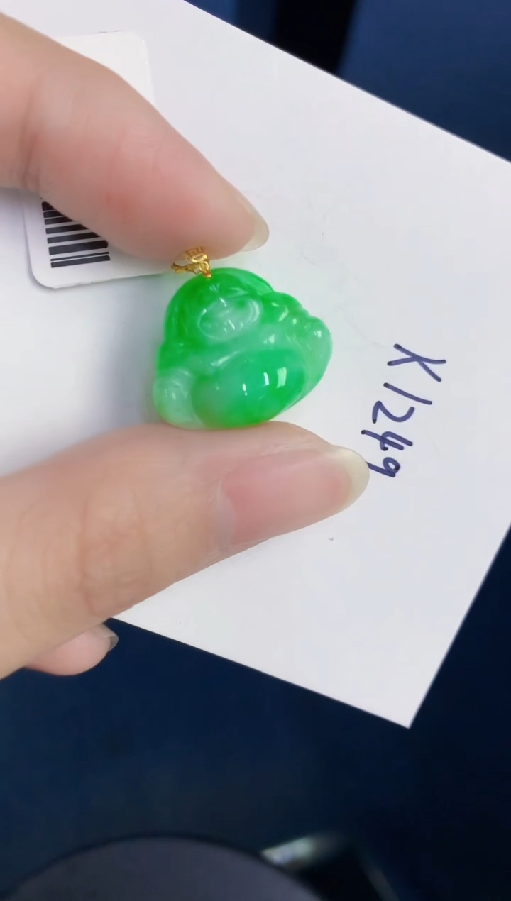 颈饰18K金镶嵌翡翠天然翡翠缅甸A货