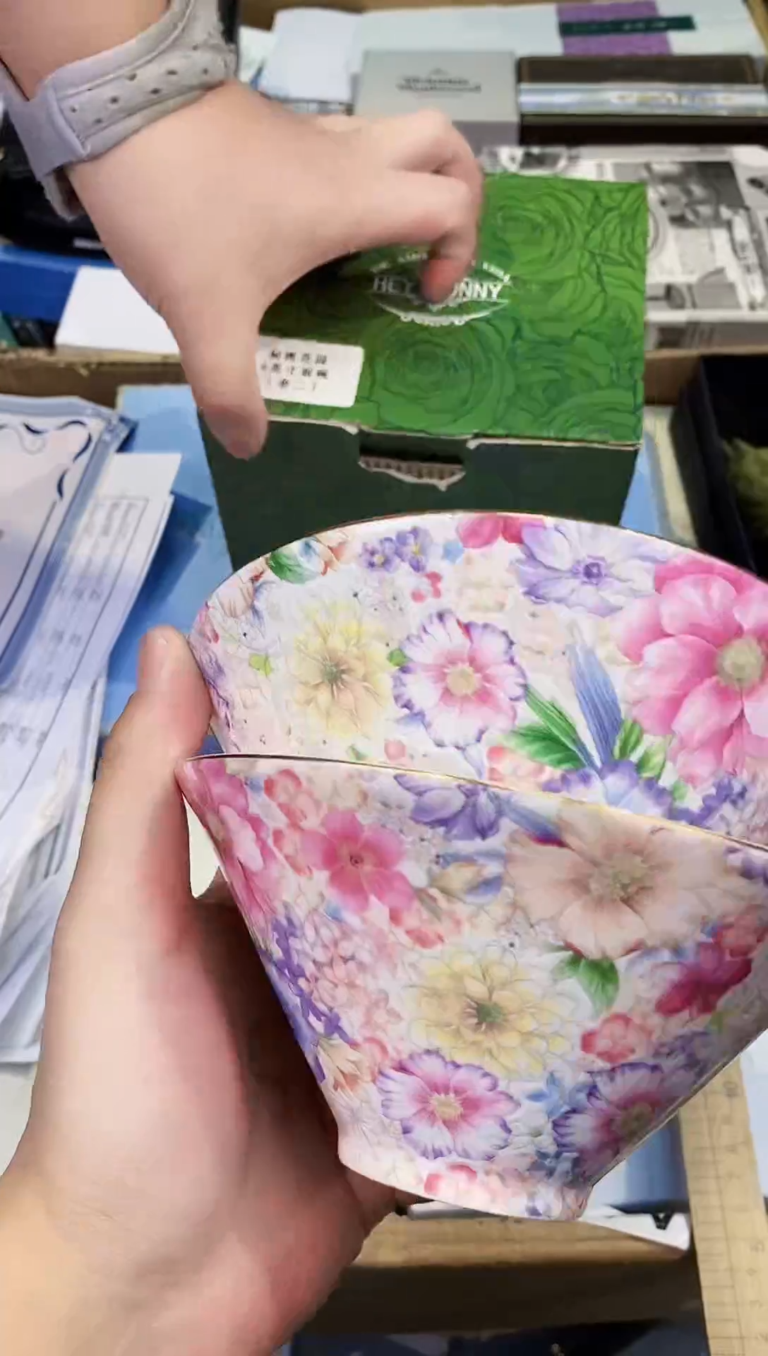 【闪购商品】瓷片都是我的大宝贝儿瓷器