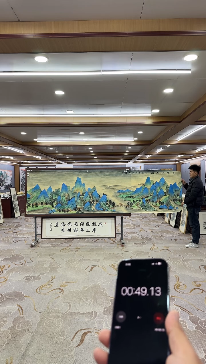 【闪购商品】绘画xc张伦玉-小丈二-国画