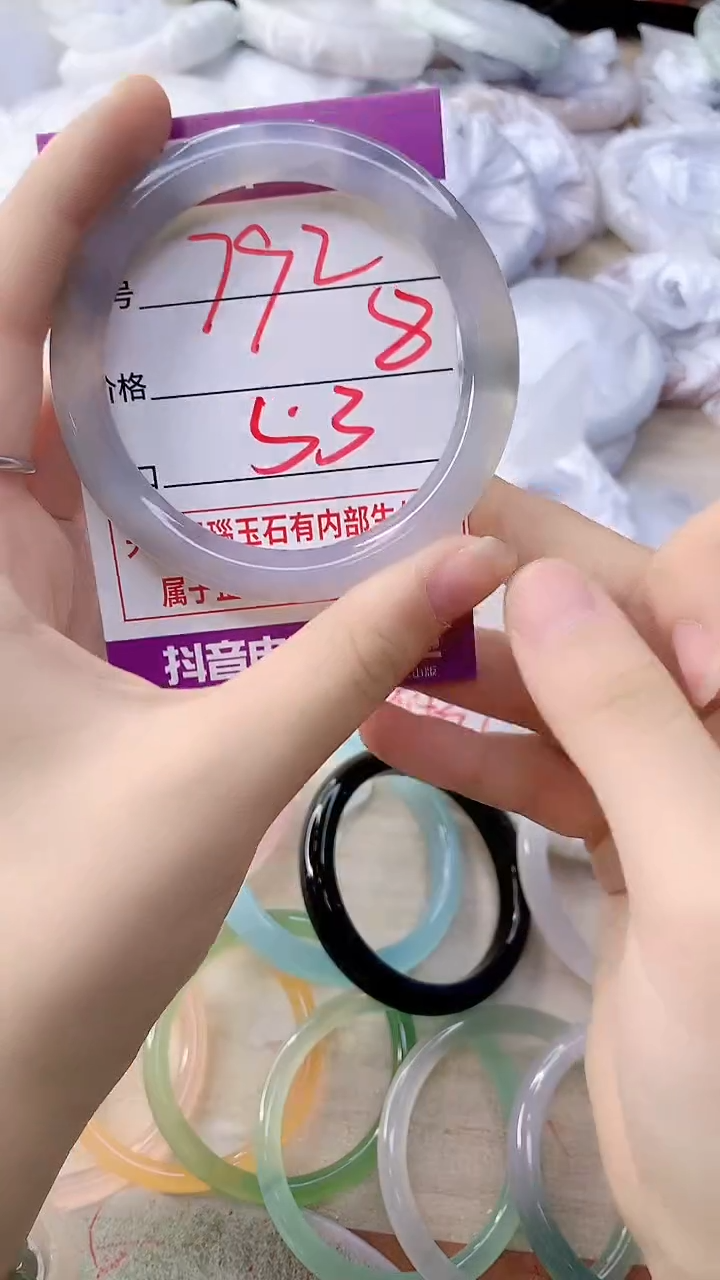 手镯玛瑙/玉髓未镶嵌792