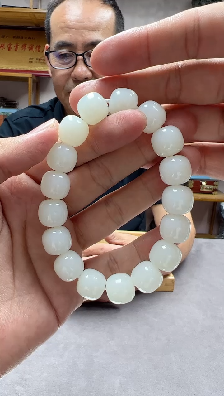 手链未镶嵌和田玉13米达