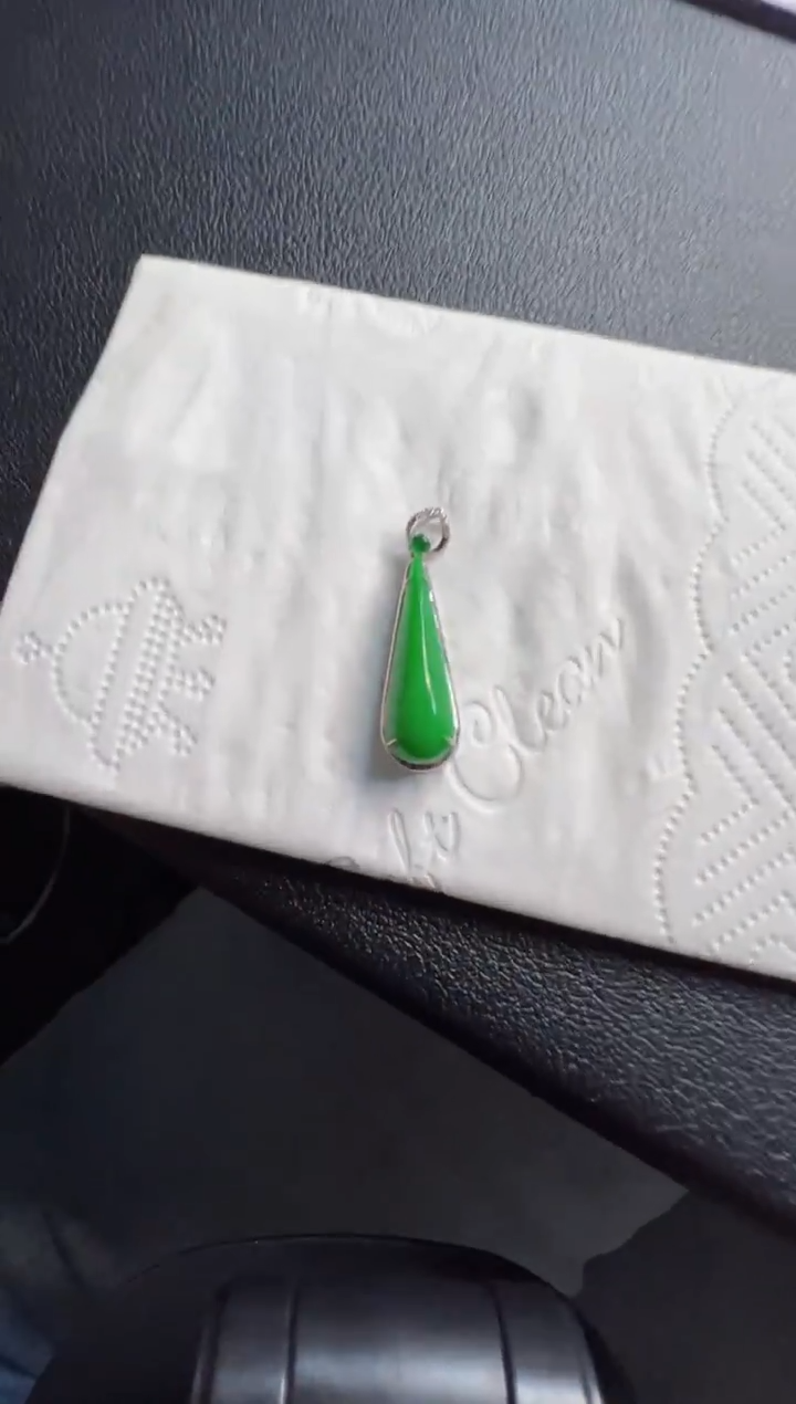 吊坠(不含链)18K金镶嵌翡翠1680
