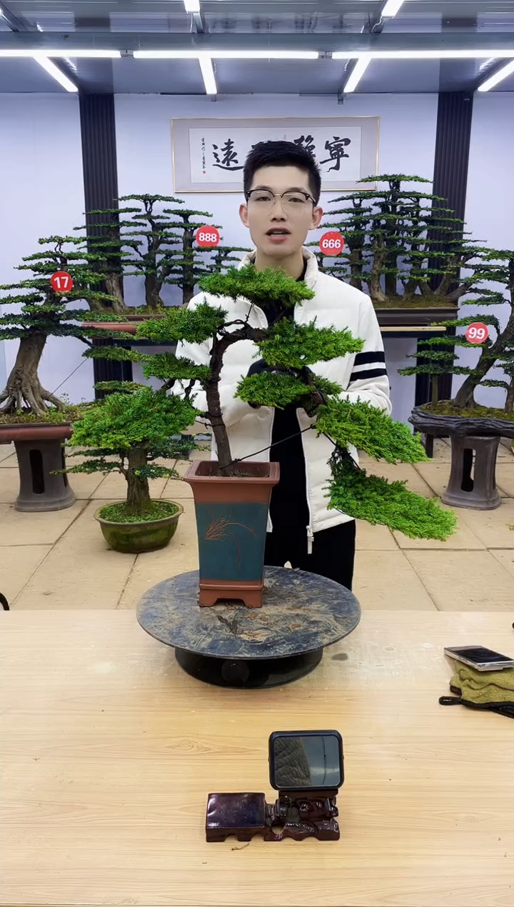 【闪购商品】00000000