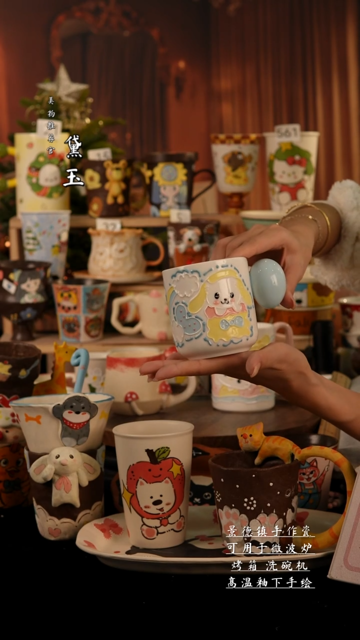 陶瓷景德镇手工陶瓷