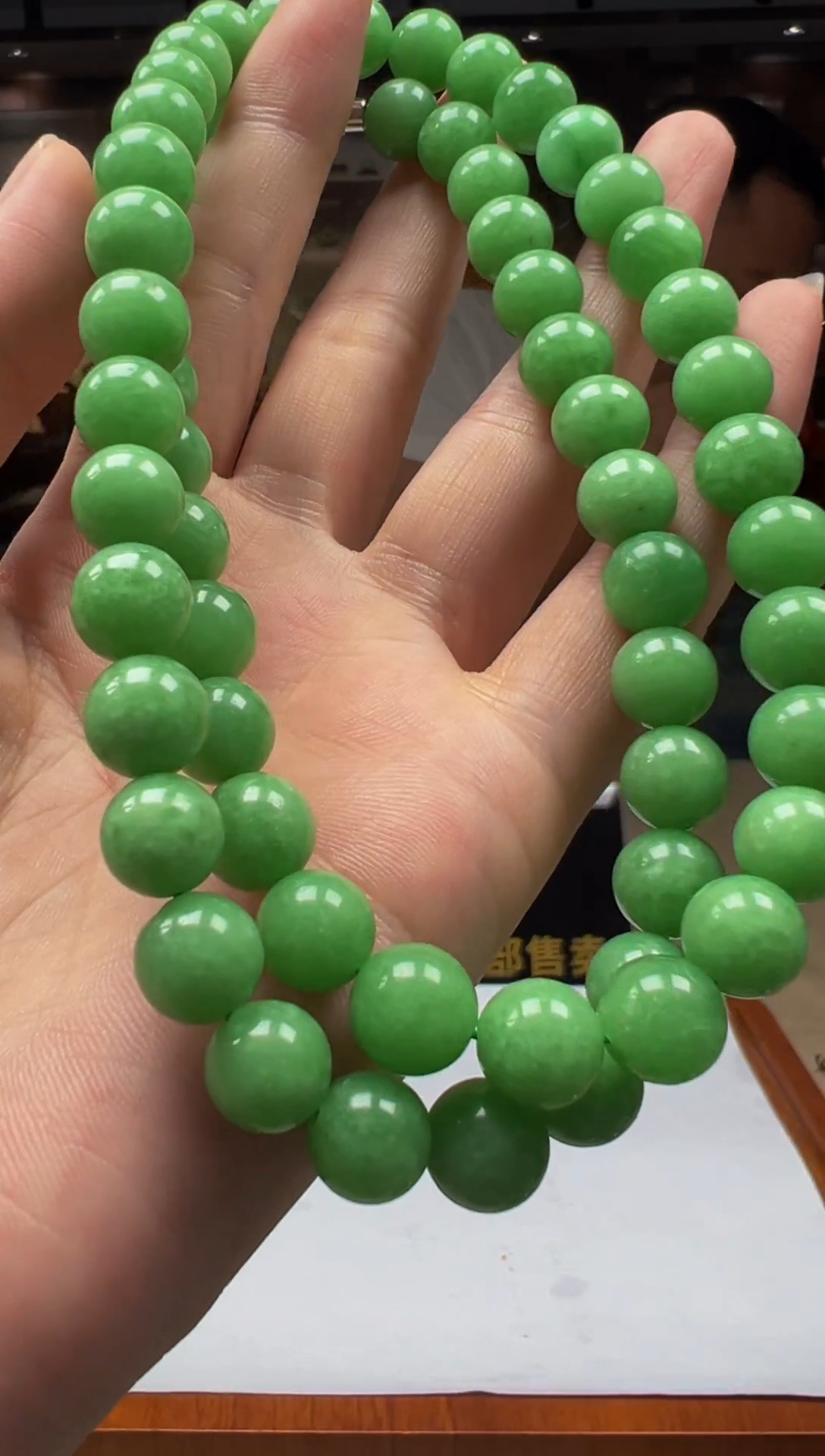 翡翠未镶嵌颈饰DT2025-8-3-14