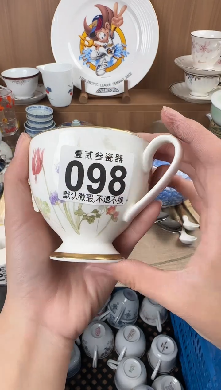 爱*肉瓷器瓷器瓷器瓷器
