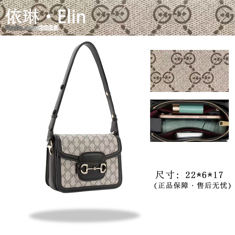 【Elin定制】2025年秋冬新款女包时尚设计单肩包ZT-95053-黑色