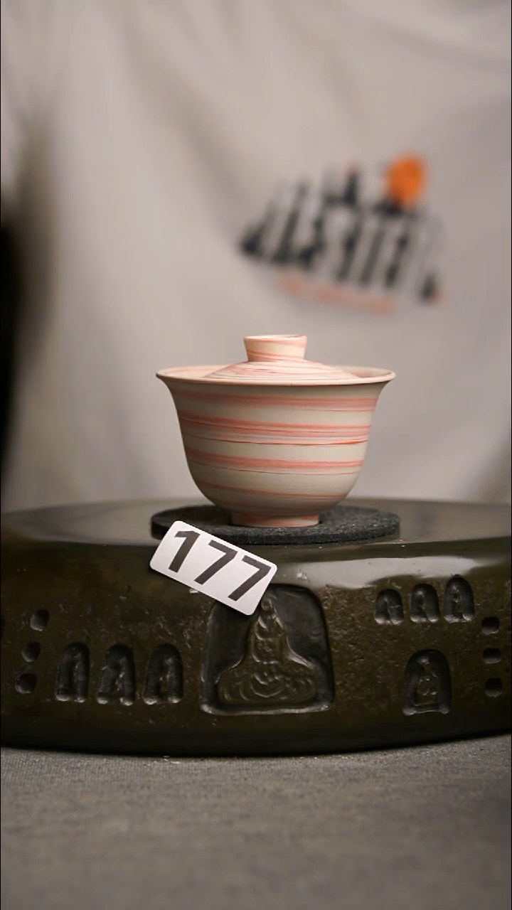 177景德镇陶瓷茶器系列