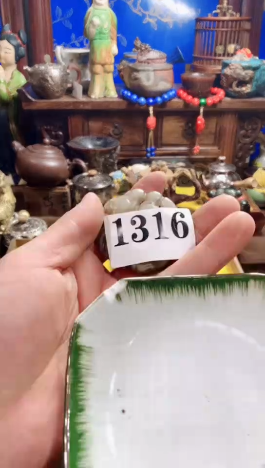 【闪购商品】瓷器默认链接一物一拍