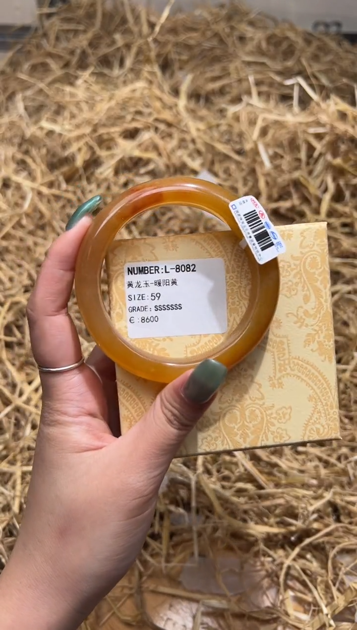 未镶嵌手镯石英质玉L8082HU