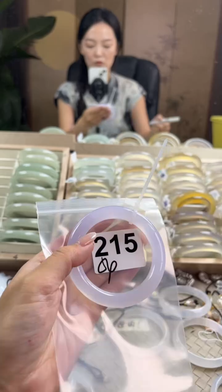 手镯玛瑙/玉髓未镶嵌215