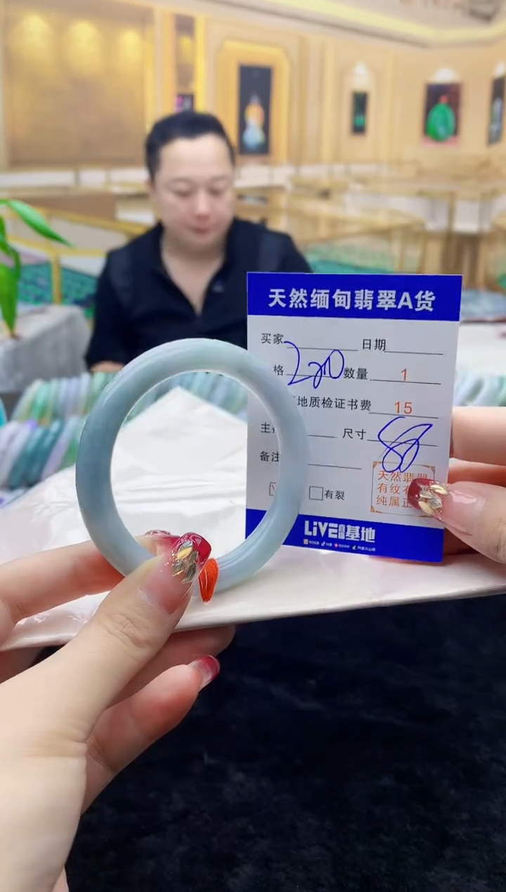 【闪购商品】翡翠手镯未镶嵌    H25-30