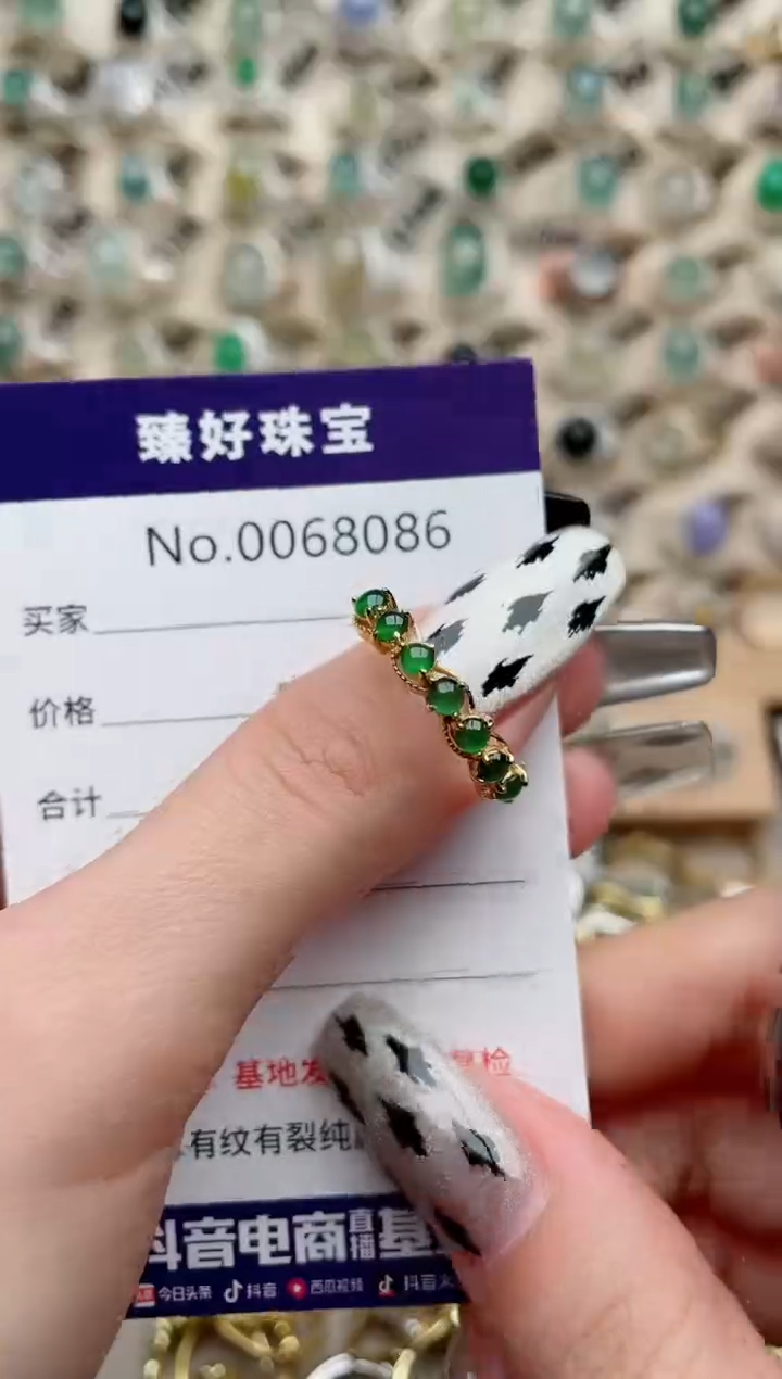 【闪购商品】翡翠戒指银S925镶嵌........